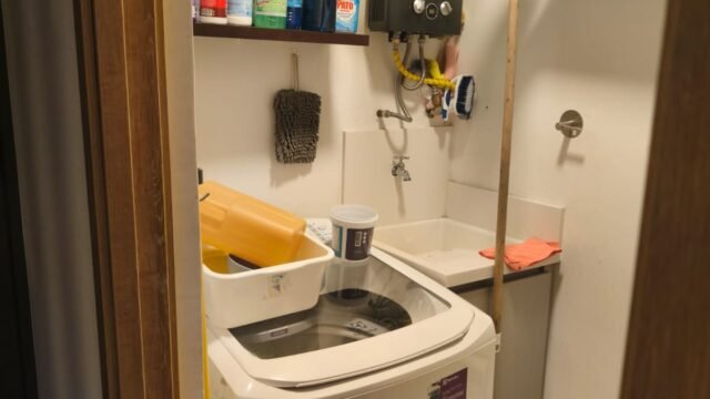 1975061720260522024853