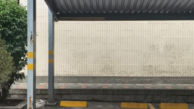 1975063520260924044749
